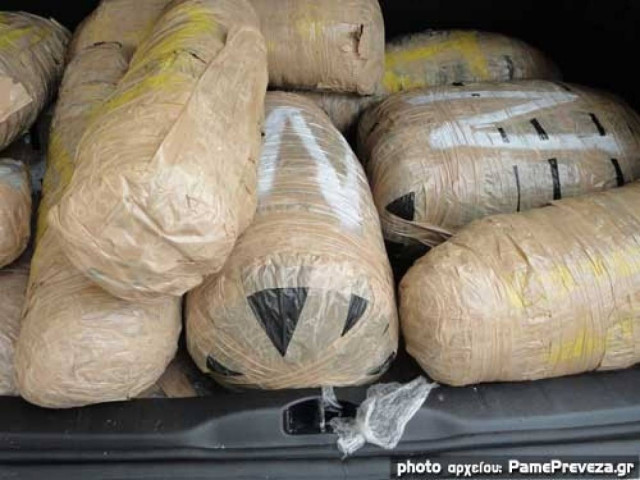 Γιάννενα: Βρέθηκαν 106 κιλά χασίς που περίμεναν τον παραλήπτη τους!