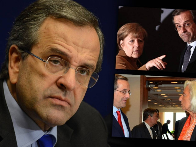 Ποιος κυβερνά αυτόν τον τόπο;