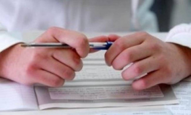 Μηχανογραφικά 2014:  Λήγει σήμερα η προθεσμία υποβολής