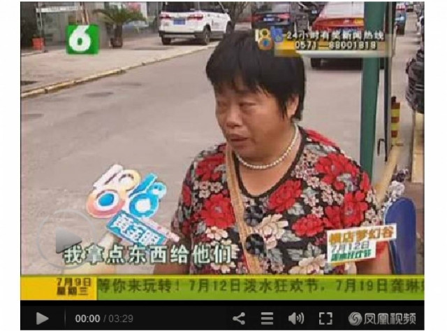 Απαγορεύουν σε γιαγιά να δει το εγγόνι της γιατί είναι άσχημη! (pic+video)