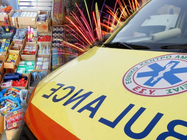 Έκρηξη σε εργοστάσιο Βεγγαλικών στο Ζευγολατιό – Μάχη για τη ζωή τους δίνουν δυο παιδιά