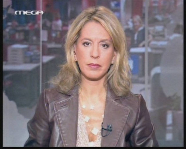 Τέλος η Όλγα Τρέμη από το Mega