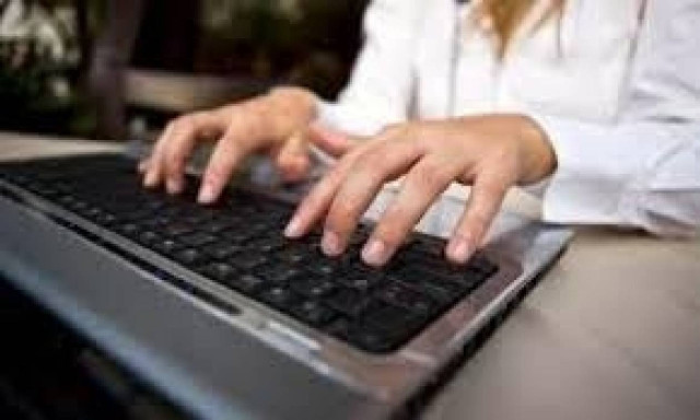 Ένας στους τρεις Έλληνες δεν έχει χρησιμοποιήσει ποτέ υπολογιστή