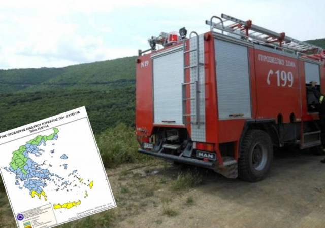 Ο χάρτης πρόβλεψης κινδύνου πυρκαγιάς για την Τρίτη 15/7