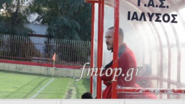 Ο Αλεξανδρής στον Άρη Αρχαγγέλου