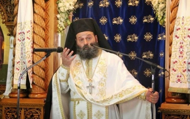 Το αναλυτικό πρόγραμμα της ενθρόνισης του νέου μητροπολίτη Ιωαννίνων, Μάξιμου