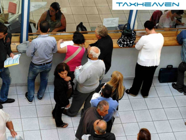 Τaxheaven: Θα ανοίξει η εφαρμογή;