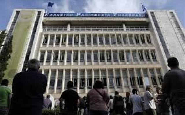 ΕΡΤ: Λύση στον ορίζοντα για τις αποζημιώσεις