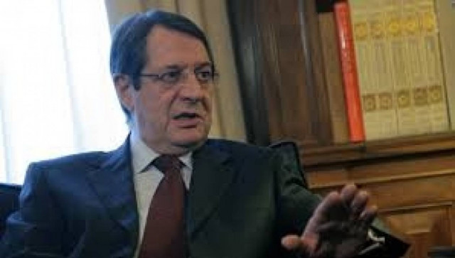 Συνάντηση Αναστασιάδη- Ντράγκι