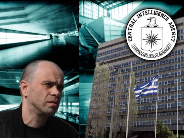 Ο Μαζιώτης και το μάτι του «Μεγάλου Αδελφού»