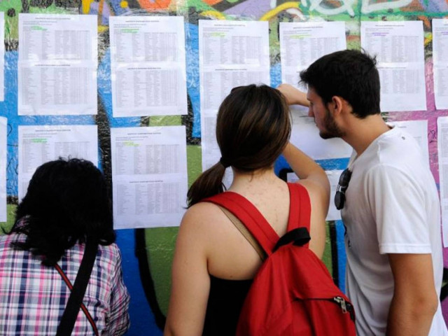 Βάσεις 2014: Εκτόξευση έως και 700 μόρια σε περιζήτητες σχολές