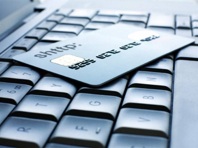 «Shylock»: Το κακόβουλο λογισμικό που υποκλέπτει διαδικτυακά τραπεζικά συστήματα