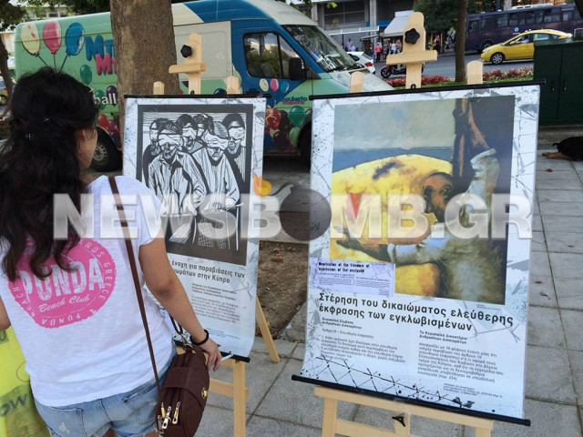 Κύπρος: «40 χρόνια από τον μαύρο Ιούλιο του 1974» (pics)