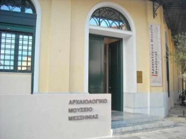 «Μυθικοί Χοροί της Μεσσηνίας» στο αρχαιολογικό μουσείο Καλαμάτας