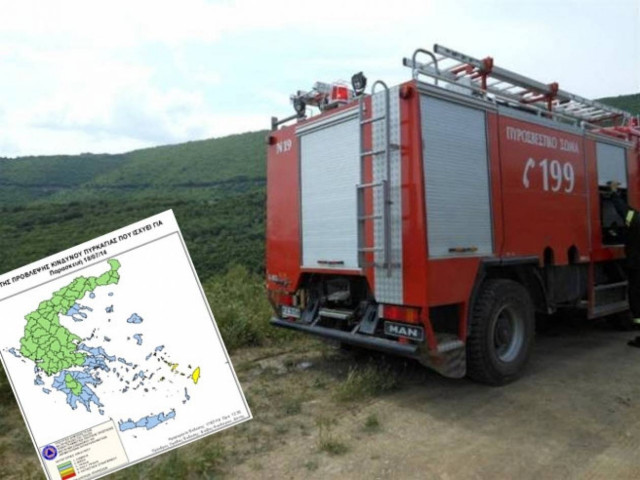 Ο χάρτης πρόβλεψης κινδύνου πυρκαγιάς για την Παρασκευή 18/7