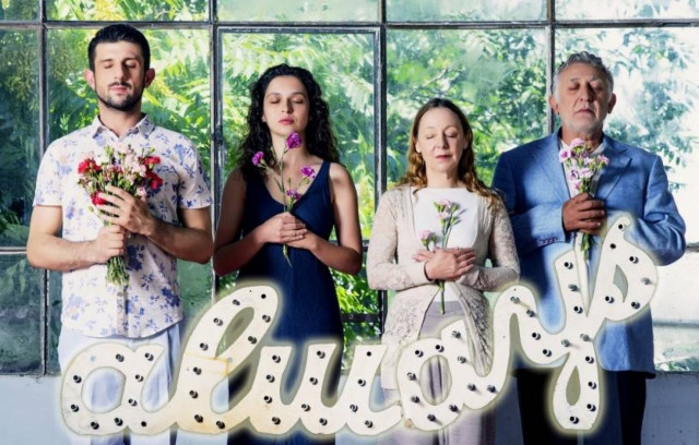 Φεστιβάλ Αθηνών: «Διασκεδαστικές ιστορίες περί θνητότητας»