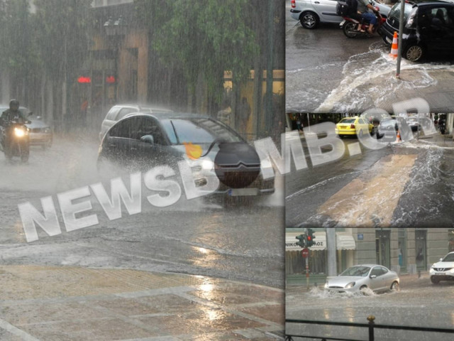 Αθήνα, πόλη του... νερού!