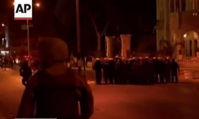 Γαλλία: Επεισοδιακή η διαδήλωση υπέρ των Παλαιστινίων (vid)