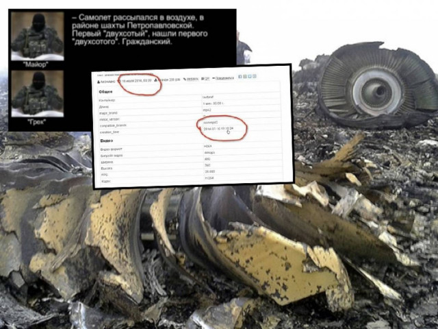 Καταρρίπτεται η προπαγάνδα των Ουκρανών για την πτώση του μοιραίου Boeing (vid)