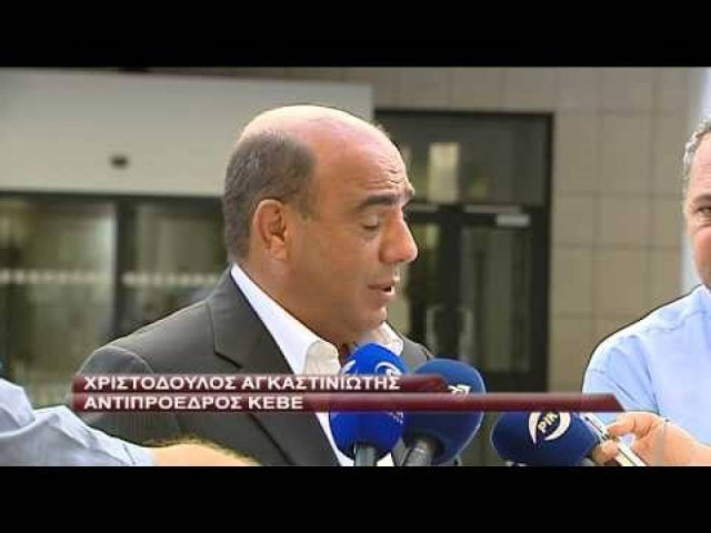 Υψηλότερο 2 με 3 φορές το ρεύμα στην Κύπρο