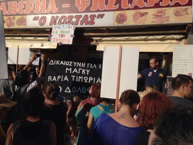 Στύρα: Ξεχείλισε η οργή για τον ταβερνιάρη που σκότωσε αδέσποτο σκυλάκι! (pics)