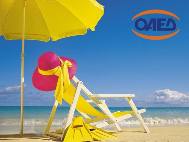 Κοινωνικός τουρισμός: Η επιδότηση διακοπών, η επιταγή, οι δικαιούχοι και οι πάροχοι