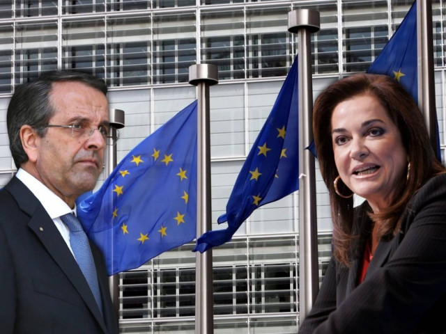 Το μαρτύριο της σταγόνας για τη θέση του Επιτρόπου