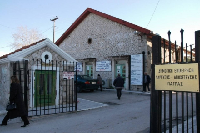 Πάτρα: Εντοπίστηκαν τα 3.000 υδρόμετρα που είχαν κλαπεί προ διετίας