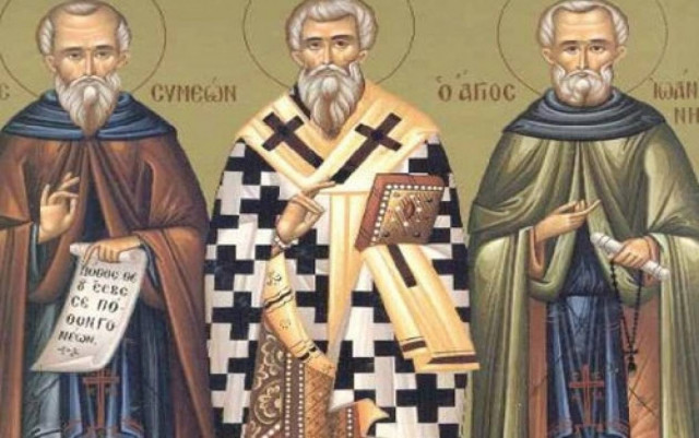 Εορτάζουν σήμερα οι  Άγιοι Συμεών ο δια Χριστόν σαλός και Ιωάννης