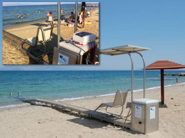 Εμπόδισαν την τοποθέτηση ράμπας για άτομα με κινητικά προβλήματα σε παραλία