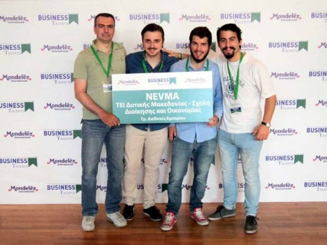 Μεγάλη επιτυχία για 4 φοιτητές του ΤΕΙ Καστοριάς