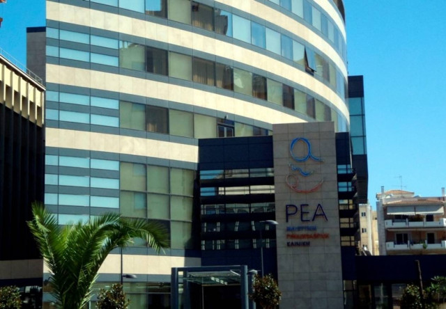 Έφυγε από τη ζωή ο μαιευτήρας Ευστάθιος Τσαλίκης