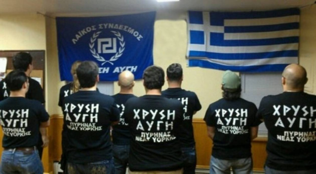 Διανομή τροφίμων από τη Χρυσή Αυγή