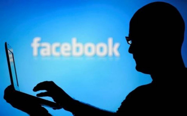 Θες να δουλέψεις για το Facebook; Αυτή είναι η ευκαιρία σου