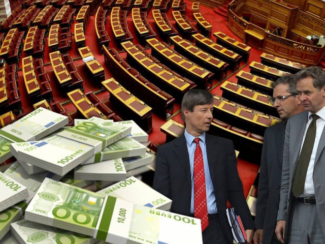 Τα μνημονιακά προαπαιτούμενα στο Β’ Θερινό τμήμα της Βουλής