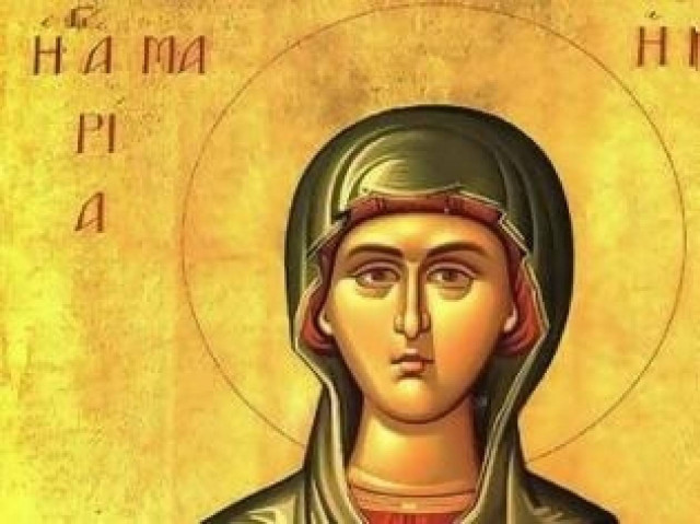 Εορτή της Αγίας Μαρίας της Μαγδαληνής