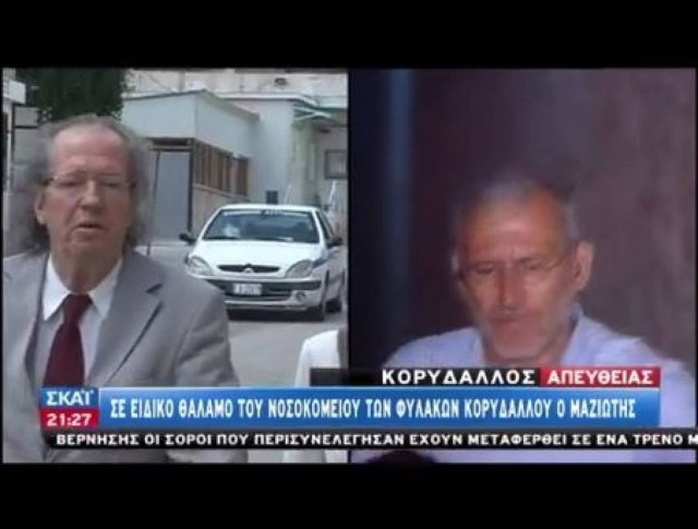 «Ξαναχτύπησε» η Λουκά: «Επιτέθηκε» σε δημοσιογράφο – Δείτε τι είπε (vid)