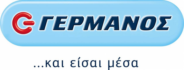 Οι καταναλωτές αναδεικνύουν τη ΓΕΡΜΑΝΟΣ Νο1 προορισμό για Smartphones