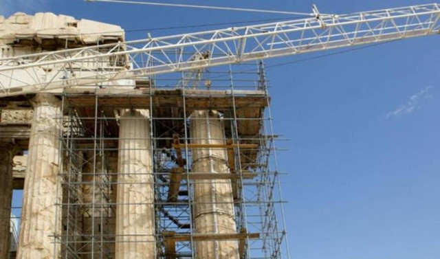 FAZ: «Η Ελλάδα μπορεί να κατακτήσει την κορυφή»