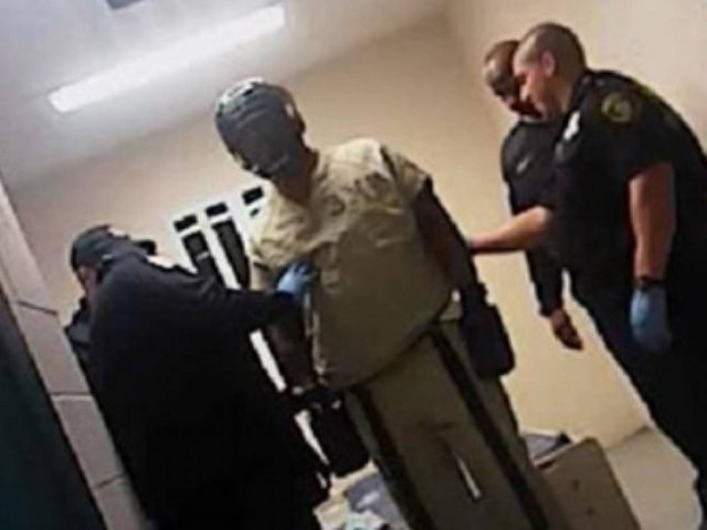 Η.Π.Α.: Κρατούμενος στο Σικάγο έβγαλε τα μάτια του