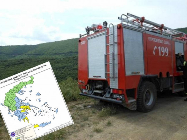 Ο χάρτης πρόβλεψης κινδύνου πυρκαγιάς για την Τετάρτη 23/7