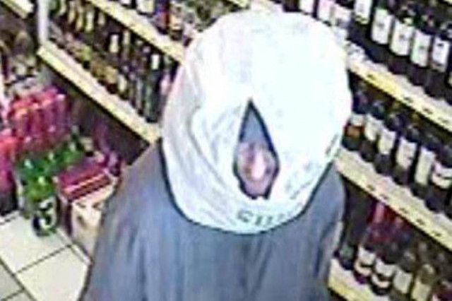 Η πιο γελοία αμφίεση ένοπλου ληστή! (pics)