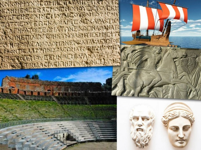 Άρθρο-πρόκληση του BBC: «Πόσοι ελληνικοί θρύλοι είναι αληθινοί;»