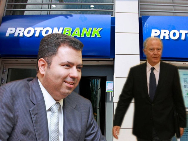 Ύποπτος για συνέργεια σε κακουργηματική απιστία ο Γ. Προβόπουλος