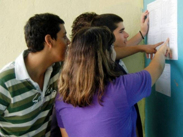 Βάσεις 2014: Ποιοι παράγοντες επηρεάζουν την τελική κατάταξη