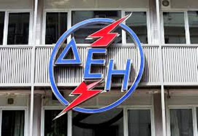 Η απάντηση της ΔΕΗ για τον θάνατο της τετραπληγικής