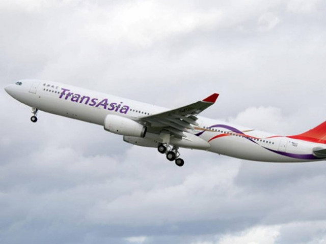 Τραγωδία στην Ταϊβάν: Δεκάδες νεκροί από συντριβή αεροσκάφους (Pics+video)