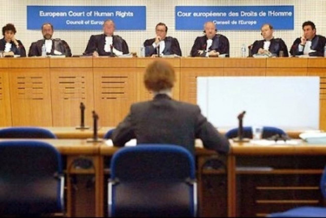 Πολωνία: Καταδίκη από το ΕΔΑΔ για τη μυστική φυλακή της CIA