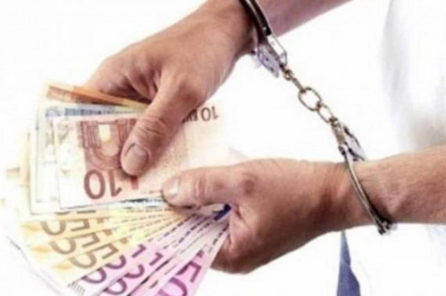 Κατερίνη: Σύλληψη για χρέη στο Δημόσιο