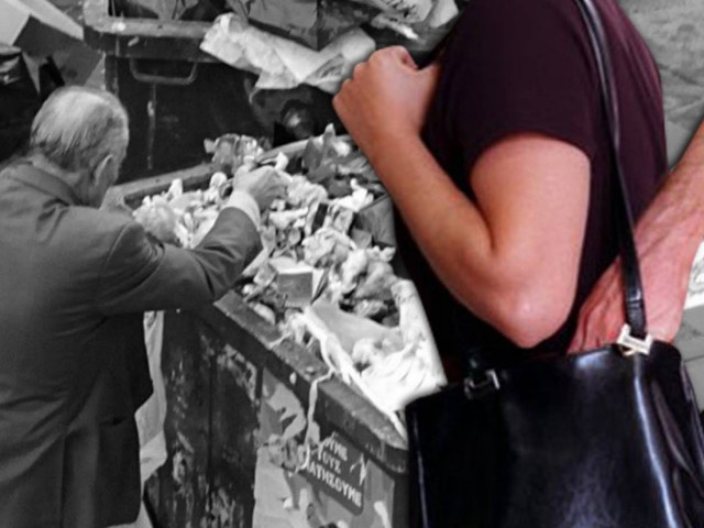 «Κλέφτες» στην εποχή του Μνημονίου